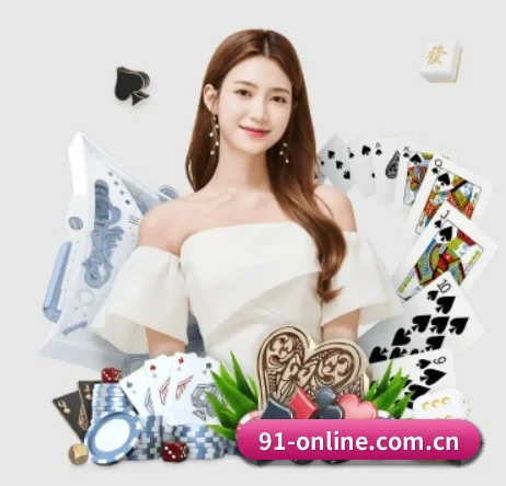 91探花专区 APP 界面